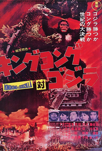 King Kong vs. Godzilla - Poster / Capa / Cartaz - Oficial 9