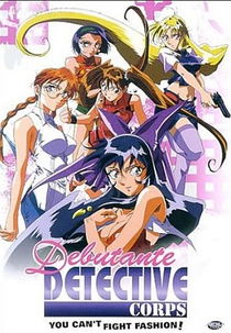Debutante Detective Corps (Ojōsama Sōsamō)