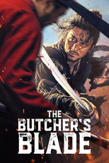 The Butcher's Blade (Shou zhe tian)