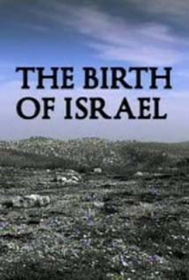 O Nascimento de Israel - Poster / Capa / Cartaz - Oficial 2