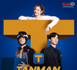 Tanman