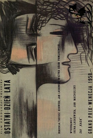 Poster 1 de Filme O Último Dia de Verão (1958)