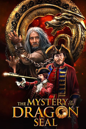  de Filme A Máscara de Ferro (2019)