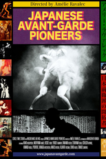 Japanese Avant-Garde Pioneers (Japanese Avant-Garde Pioneers)