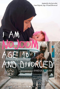 Nojoom, 10 Anos, Divorciada - Poster / Capa / Cartaz - Oficial 3
