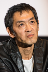 Takeshi Itô (I)