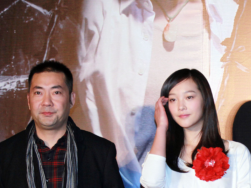 Foto 5 de The Basement