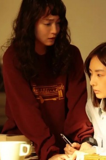 Poster de Episódio 第2話 (2023)