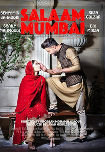 Hello Mumbai: Salam Mumbai (Hello Mumbai: Salam Mumbai)