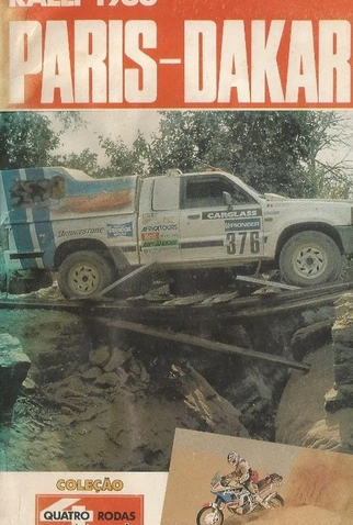 Poster 1 de Filme Rally Paris-Dakar 88 (1988)