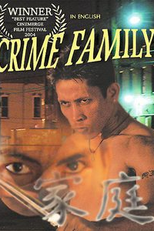 A Família do Crime (Crime Family)