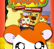 Hamtaro: Pequenos Hamsters, Grandes Aventuras (2ª Temporada)