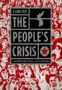 The People’s Crisis (The People’s Crisis)