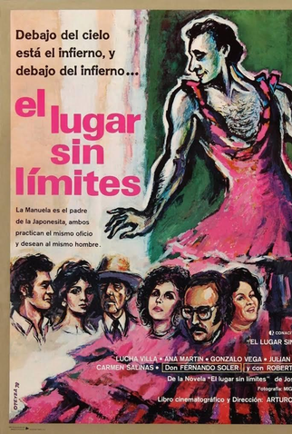 Poster 1 de Filme O Lugar Sem Limites (1978)