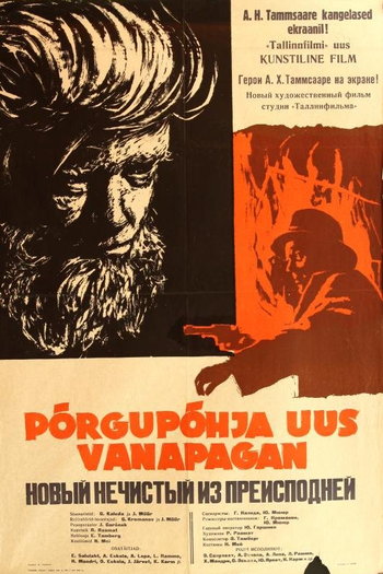 Poster de Filme Põrgupõhja uus Vanapagan (1964)