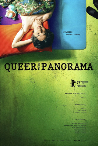 Poster 1 de Filme Queerpanorama (2025)