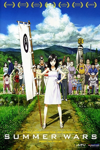  de Filme Guerras de Verão (2009)