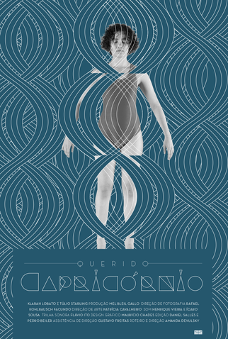 Poster 2 de Curta Querido Capricórnio (2014)