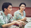 第17集