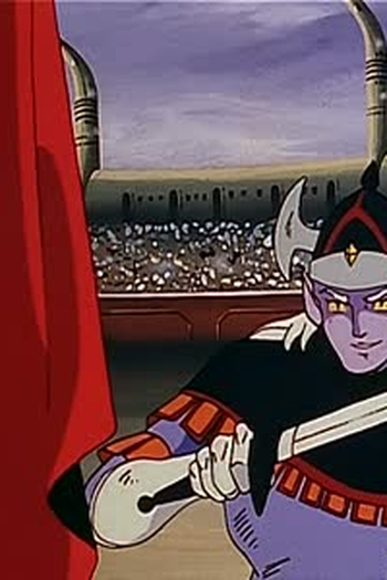 Poster de Episódio The Dreaded Mecha Beastman (1981)