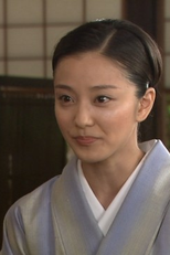 第２６週　浅草わが町心意気（１５４） (第２６週　浅草わが町心意気（１５４）)