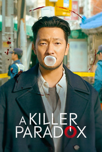 A Killer Paradox - Poster / Capa / Cartaz - Oficial 12