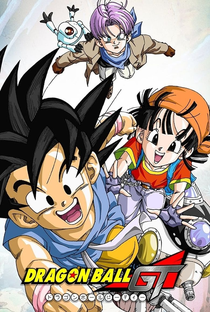 Dragon Ball GT: Saga Viagem Pelo Universo - Poster / Capa / Cartaz - Oficial 8