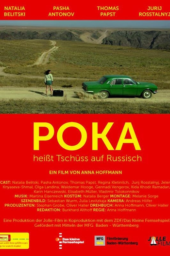 Poster de Filme Poka significa adeus em russo (2014)