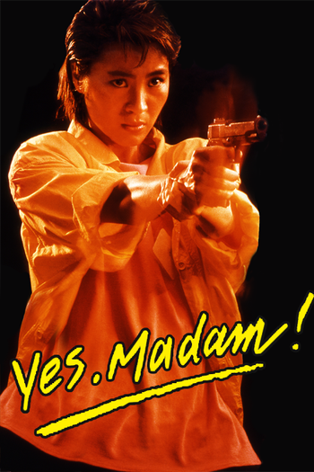  de Filme Justiça em Dose Dupla (1985)