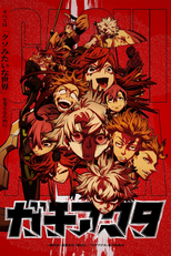 Gachiakuta (1ª Temporada) (ガチアクタ)