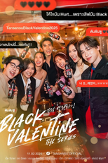Black Valentine (Black Valentine)