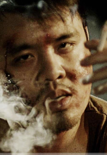 Murdered (Murdered (草案))