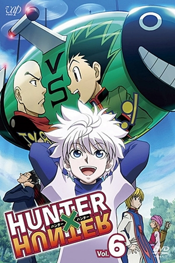  de Série Hunter x Hunter II (Arco 1: Exame Hunter) (2011)