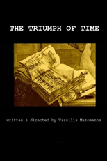 The Triumph of Time (Ο θρίαμβος του χρόνου)