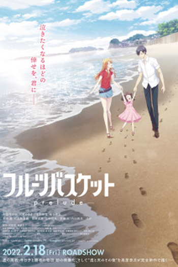  de Filme Fruits Baskets: Prelude (2022)