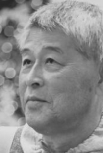 Yasuaki Uegaki - Poster 1