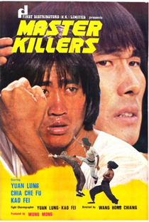 Master Killers - Poster / Capa / Cartaz - Oficial 2