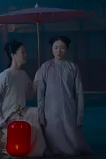 Poster de Episódio 第8集 (2019)