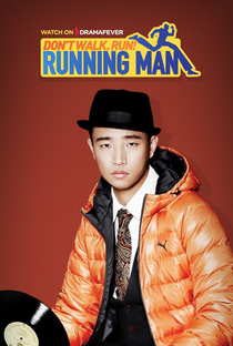 Running Man - Poster / Capa / Cartaz - Oficial 9