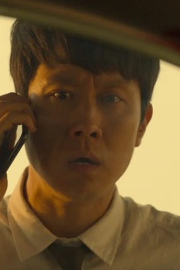 Poster de Episódio 1화 (2022)