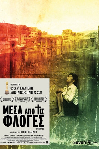  de Filme Incêndios (2010)