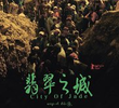 City of Jade