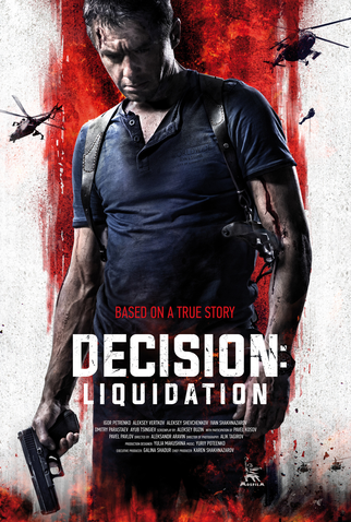 Poster 3 de Filme Decisão: Aniquilação (2018)