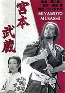 Miyamoto Musashi (Miyamoto Musashi)