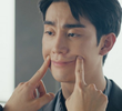 EP9