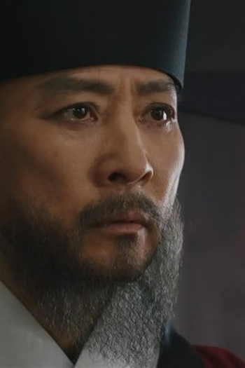 Poster de Episódio 제17회 (2024)