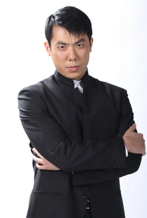 Li Quianming - Poster 1