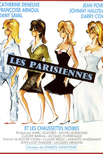 As Parisienses - Poster / Capa / Cartaz - Oficial 2