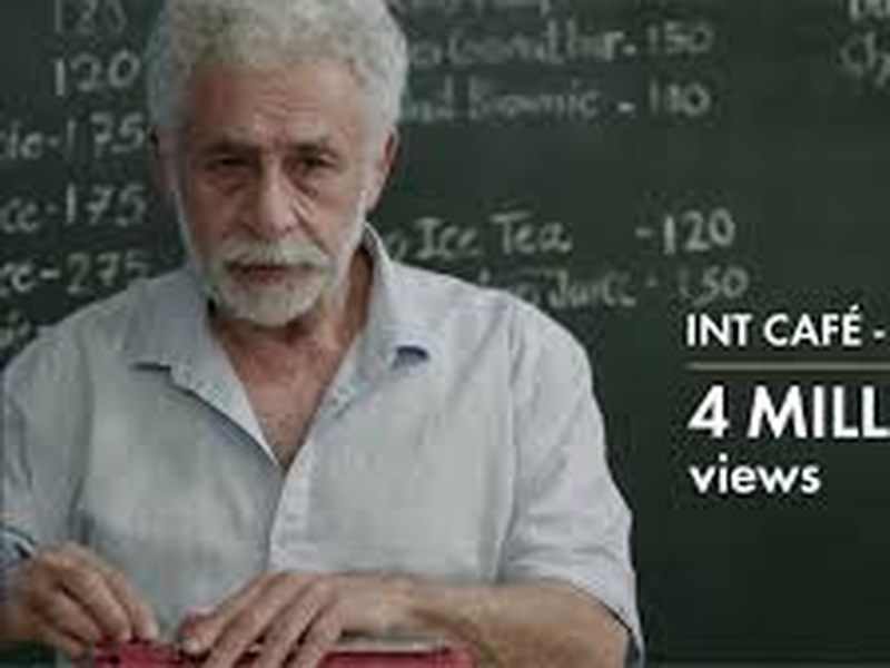 Foto 1 de Interior Cafe Night