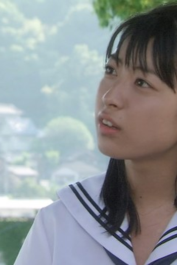 Poster de Episódio （４）「ばあちゃんが来た！」 (2010)